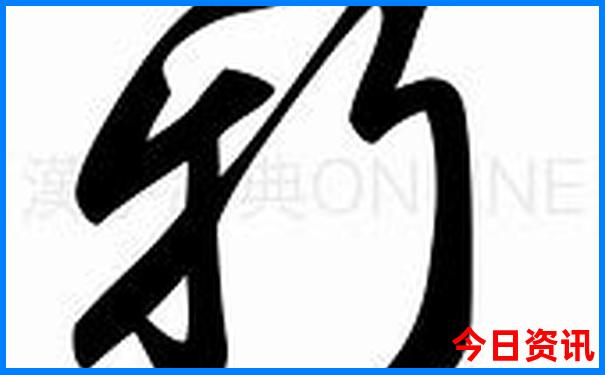影视排行榜前十名