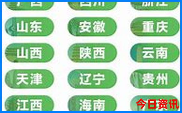 河南夏天去哪玩比较好
