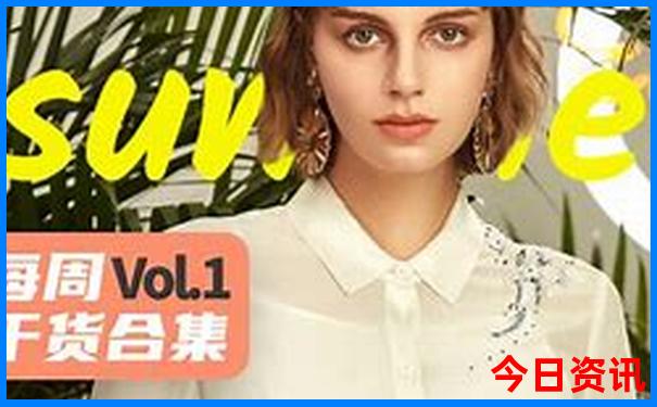 旅行水壶品牌十大排行榜
