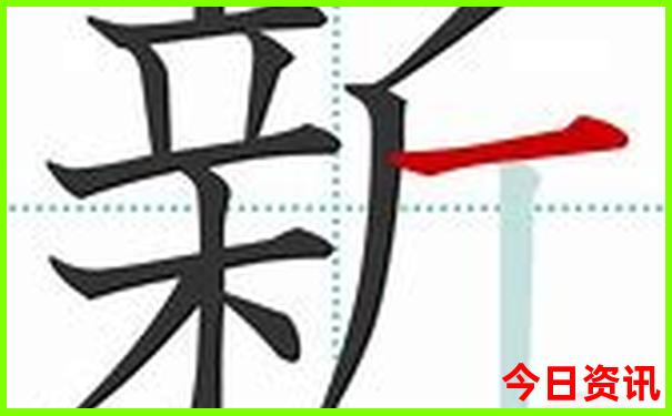 成都四天三晚旅游攻略